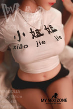 Load image into Gallery viewer, WM Doll Celsey: 156CM 5FT1 C-Cup Asian Lifelike Sex Dolls